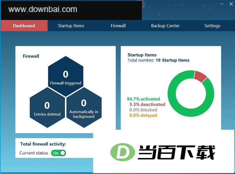 StartupStar2025(启动项管理软件)官方版 软件界面截图