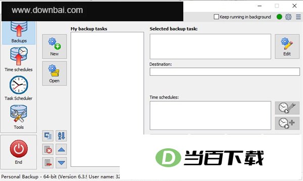 Personal Backup(个人数据备份软件) 软件截图