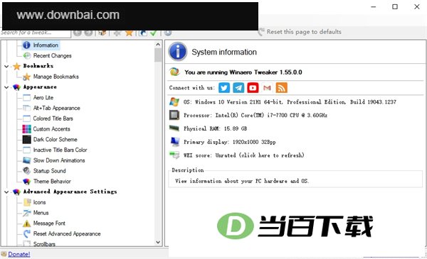 Winaero Tweaker(Windows小工具) 软件界面截图