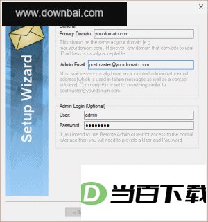 Ability Mail Server(能力邮件服务器)官方版 软件界面截图
