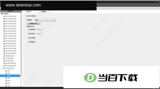 Zviewer������� ������ͼ