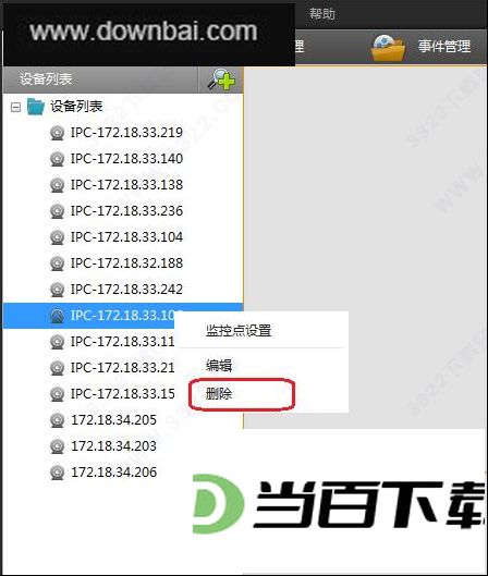 Zviewer������� ������ͼ