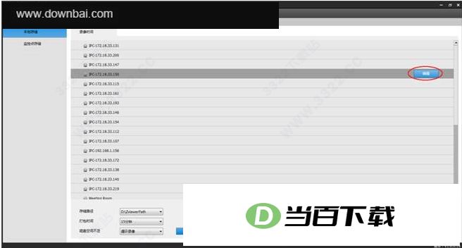 Zviewer������� ������ͼ