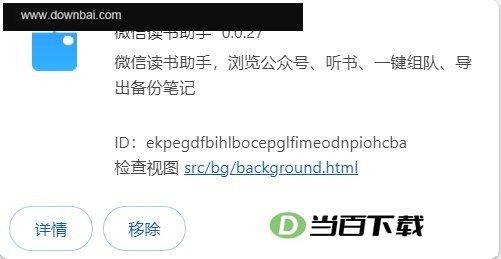 ΢�Ŷ������ֲ�� ���������ͼ