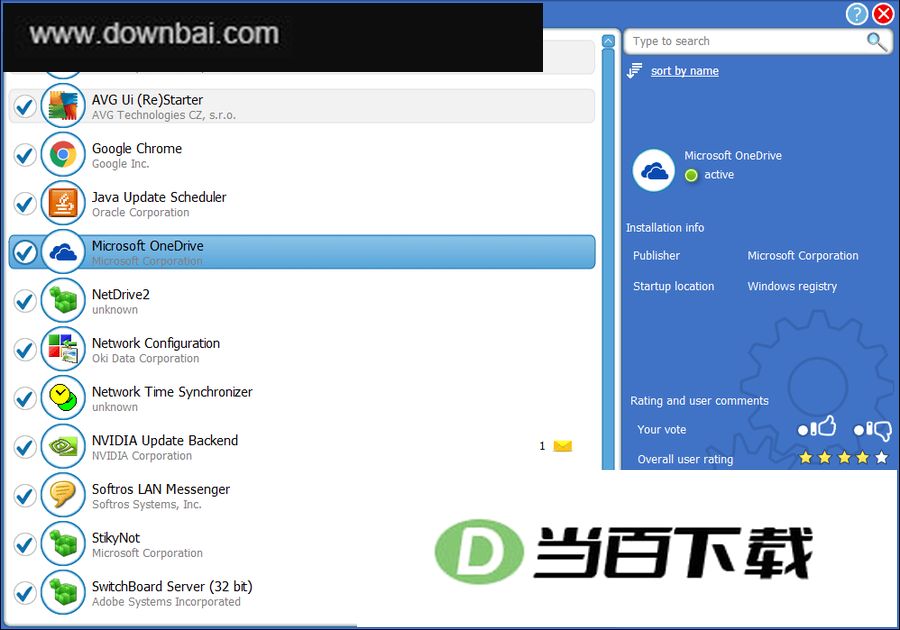 advanced uninstaller pro(����ж�ع���)�ٷ��� �����ͼ