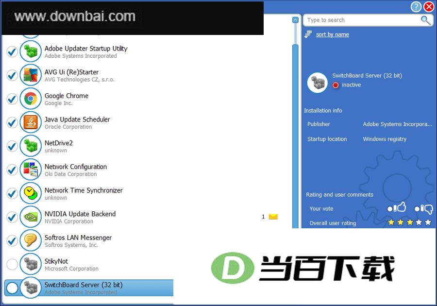 advanced uninstaller pro(����ж�ع���)�ٷ��� �����ͼ