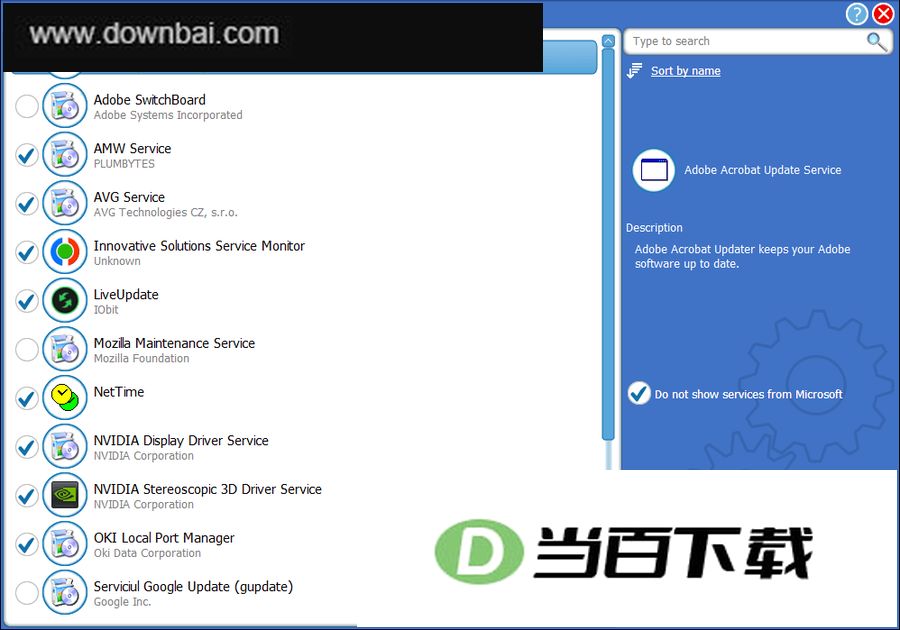 advanced uninstaller pro(����ж�ع���)�ٷ��� �����ͼ