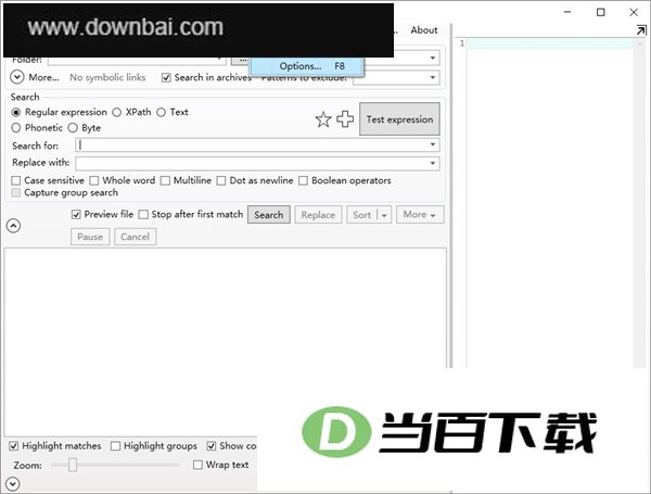 dnGrep(文件搜索工具) 软件界面截图