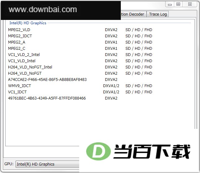Dxva Checker 软件界面截图