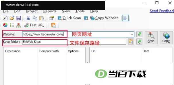Cyotek WebCopy(��վ���ƹ���) ���������ͼ