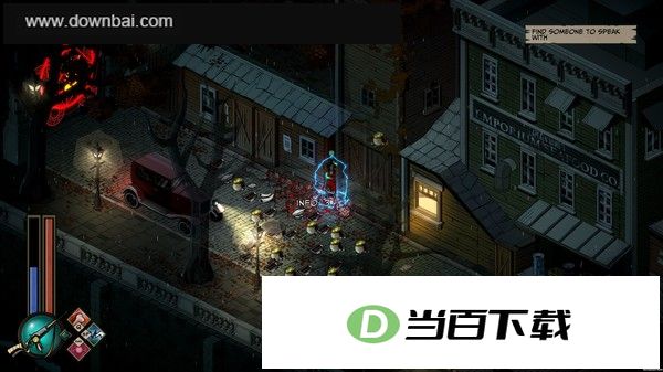 克苏鲁异闻录2中文版 软件截图