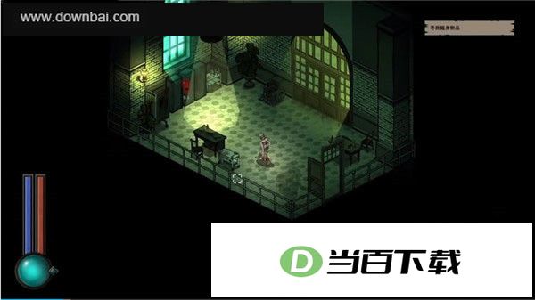 克苏鲁异闻录2中文版 软件截图