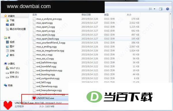 ��˵֮�µ��԰� ������ͼ