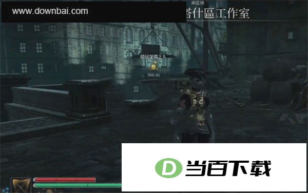 钢之崛起游戏中文版 软件截图