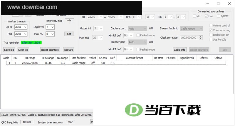 Virtual Audio Cable官方版 软件界面截图