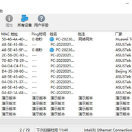 SoftPerfect WiFi Guad���İ�