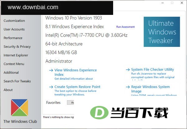 Ultimate Windows Tweaker������ ���������ͼ