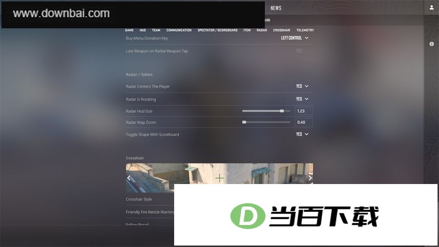 CS2反恐精英2单机版 软件截图