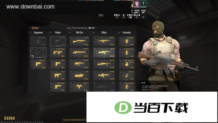 CS2反恐精英2单机版 软件截图