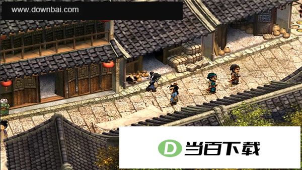 轩辕剑3外传天之痕 软件截图