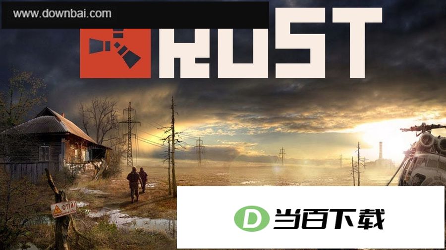 ��ʴrust���԰� ������ͼ