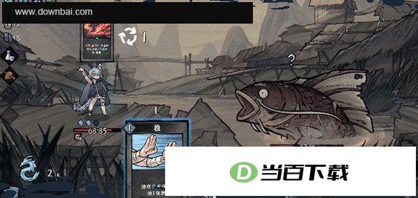 降妖散记游戏 软件截图