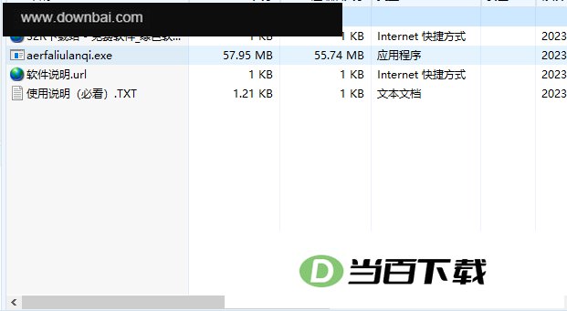 ��������ȫ�����(SeBrowser)�ٷ��� ���������ͼ
