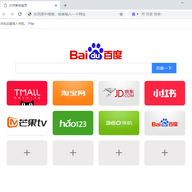 ��������ȫ�����(SeBrowser)�ٷ���