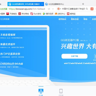 QQ��������԰�