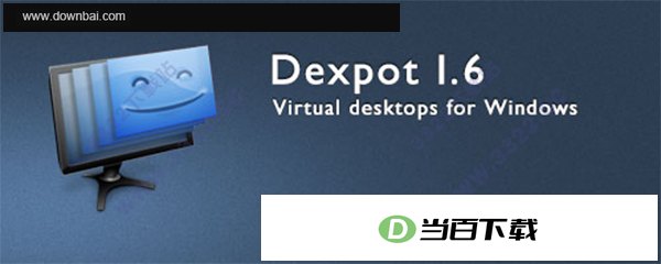Dexpot�������� ���������ͼ