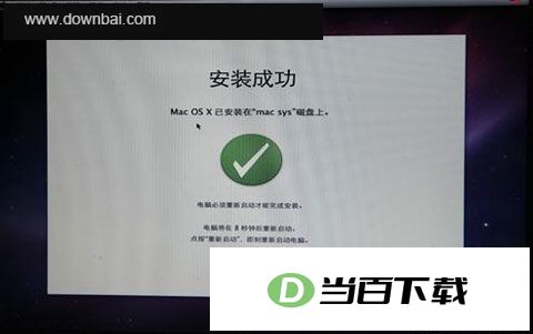 bootthink(��ϵͳ��������) ������ͼ
