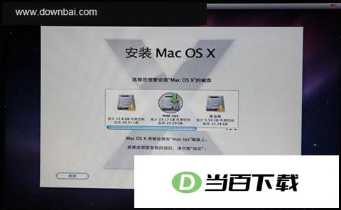 bootthink(��ϵͳ��������) ������ͼ