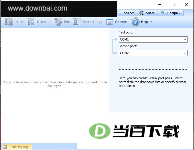 virtual serial port driver pro官方版 软件界面截图