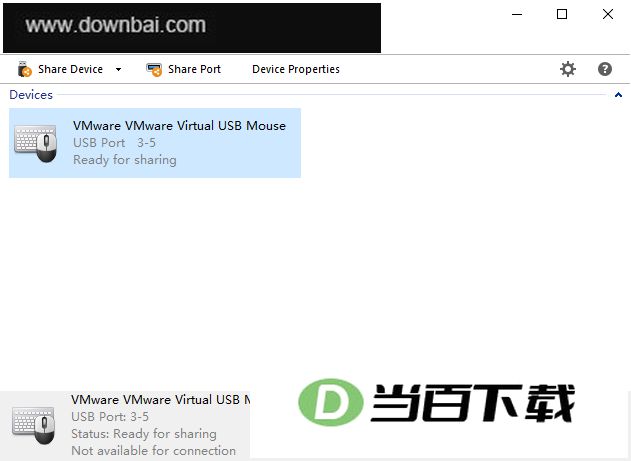 usb over network(USB设备共享管理软件) 软件截图