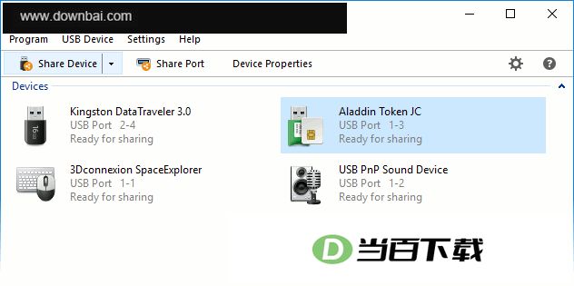 usb over network(USB设备共享管理软件) 软件截图
