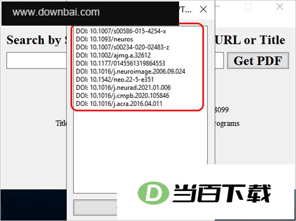 SciHub Plus(文献批量下载神器) 软件界面截图