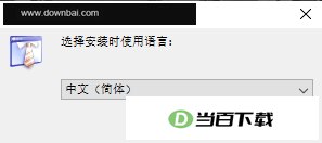 Actual Window Manager(窗口管理器) 软件界面截图