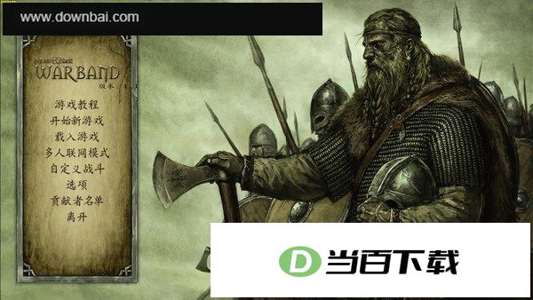 �����뿳ɱս�����İ� �����ͼ