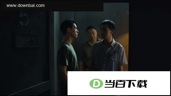 飞越13号房电脑版 软件截图