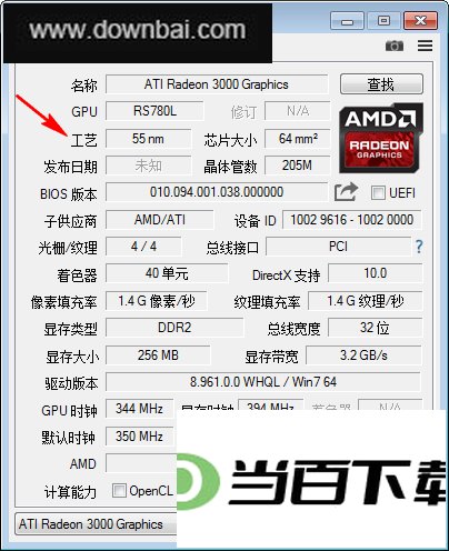 TechPowerUp GPU-Z�������ļ��� ���������ͼ