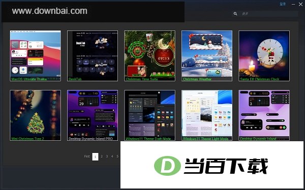 xwidget���������������� ���������ͼ