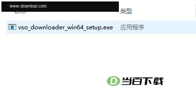 vso downloader(������Ƶ������) ���������ͼ