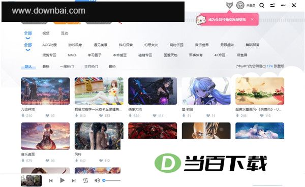 upupoo��̬�����ֽ���԰� ������ͼ