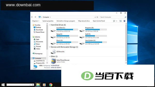 win10桌面美化工具官方版(windows 10 transformation pack) 软件界面截图