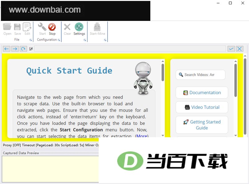 SysNucleus WebHarvy(网页数据抓取工具) 软件界面截图