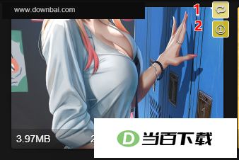 Wallhaven(壁纸管理工具) 软件截图