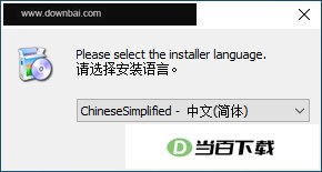 雨滴桌面 软件界面截图