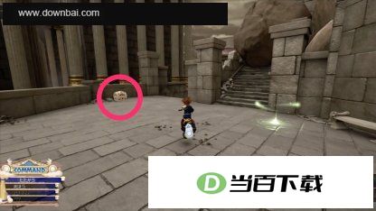 王国之心3电脑版 软件截图