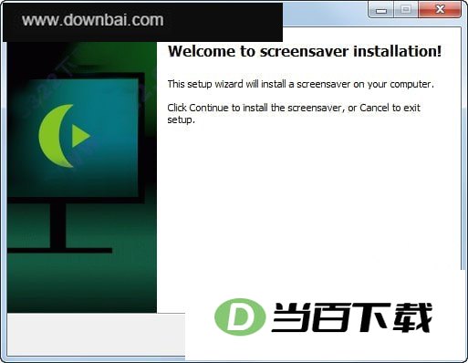 word clock屏保(电子时钟八卦阵式罗盘) 软件界面截图