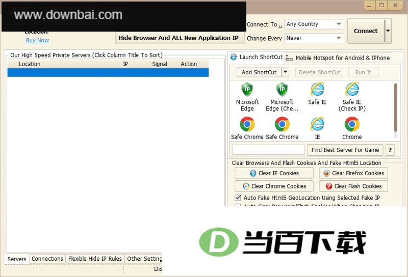 Hide ALL IP�ٷ��� ���������ͼ